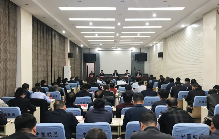 我縣召開創(chuàng)建省級文明城工作推進(jìn)會 我縣召開創(chuàng)建省級文明城工作推進(jìn)會