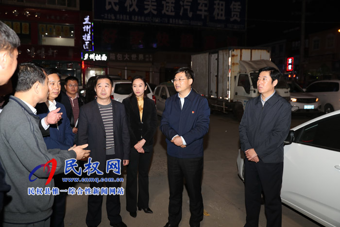 縣委副書記、縣長張團(tuán)結(jié)督導(dǎo)檢查省級文明城創(chuàng)建工作
