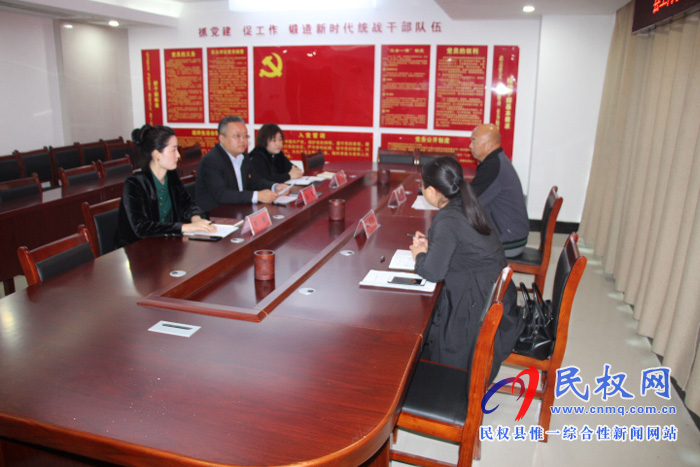 工商聯(lián)召開(kāi)主題教育對(duì)照黨章黨規(guī)找差距專題會(huì)議 工商聯(lián)召開(kāi)主題教育對(duì)照黨章黨規(guī)找差距專題會(huì)議