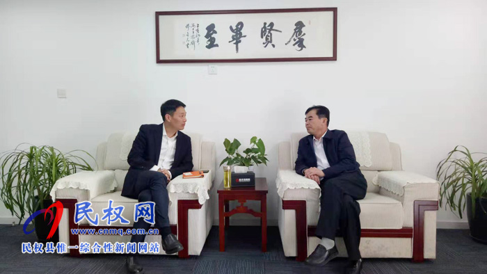 縣領(lǐng)導(dǎo)馬德偉帶隊(duì)赴長三角地區(qū)開展招商活動(dòng) 縣領(lǐng)導(dǎo)馬德偉帶隊(duì)赴長三角地區(qū)開展招商活動(dòng)