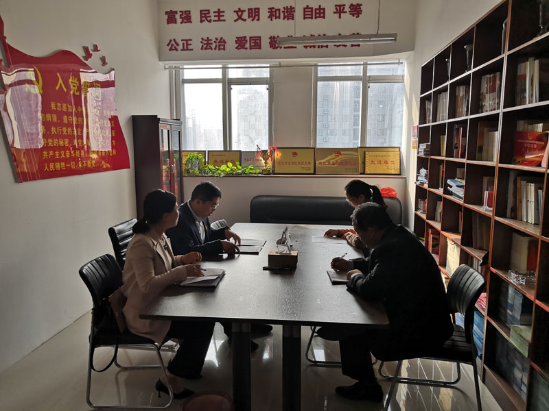 團縣委召開“不忘初心、牢記使命”主題教育調(diào)研成果交流暨對照黨章黨規(guī)找差距專題會議