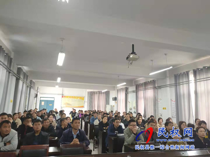 民權(quán)縣水務(wù)公司舉辦冬季消防安全培訓(xùn)知識講座 民權(quán)縣水務(wù)公司舉辦冬季消防安全培訓(xùn)知識講座