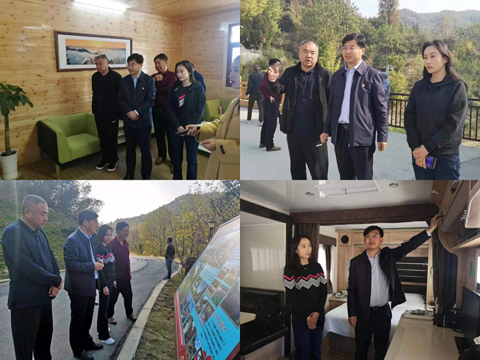 縣委副書記、縣長張團結(jié)參加2019年全國全域旅游推進會
