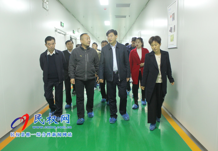 省工信廳對(duì)外合作交流處副處長(zhǎng)李麗一行調(diào)研我縣產(chǎn)業(yè)發(fā)展情況 省工信廳對(duì)外合作交流處副處長(zhǎng)李麗一行調(diào)研我縣產(chǎn)業(yè)發(fā)展情況