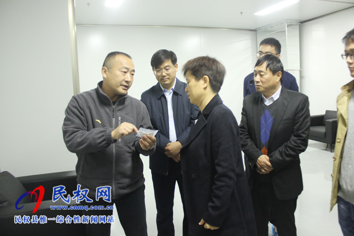 省工信廳對(duì)外合作交流處副處長(zhǎng)李麗一行調(diào)研我縣產(chǎn)業(yè)發(fā)展情況 省工信廳對(duì)外合作交流處副處長(zhǎng)李麗一行調(diào)研我縣產(chǎn)業(yè)發(fā)展情況