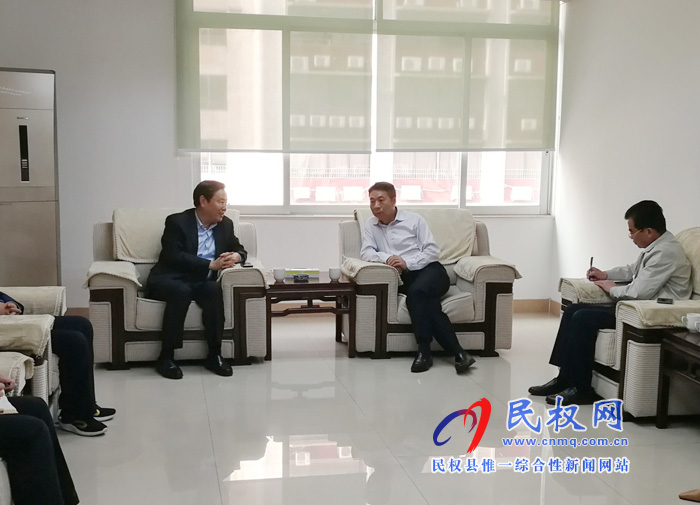 市人大常委會副主任、縣委書記姬脈常赴廣州工業(yè)控股投資集團(tuán)有限公司考察