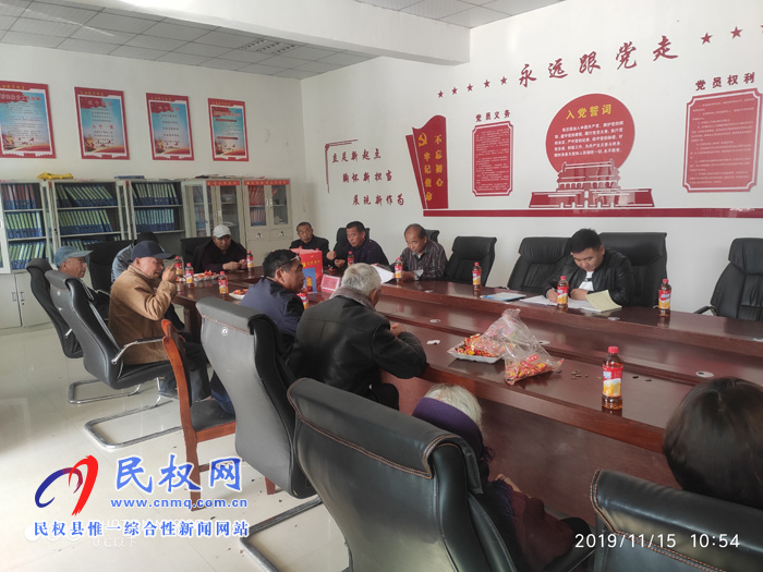 縣衛(wèi)健委駐龍?zhí)伶?zhèn)喬口村開展“不忘初心，牢記使命”主題教育活動及黨員組織生活會