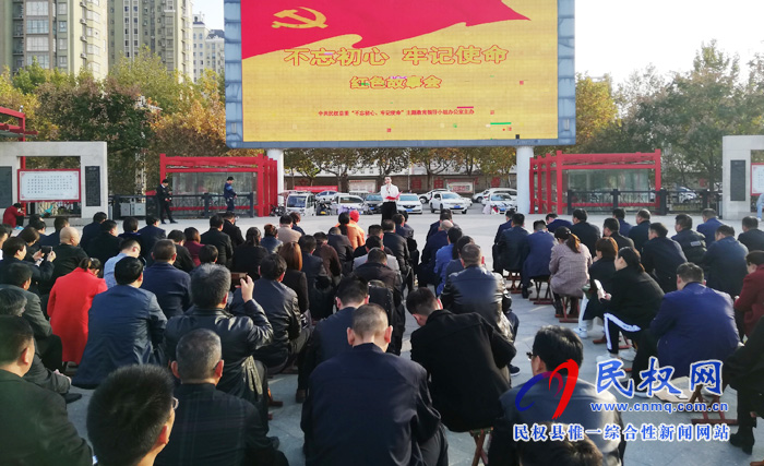 我縣開設(shè)“紅色故事會”特色講臺 我縣開設(shè)“紅色故事會”特色講臺