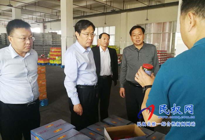 市人大常委會副主任、縣委書記姬脈常赴湖南長沙開展招商活動