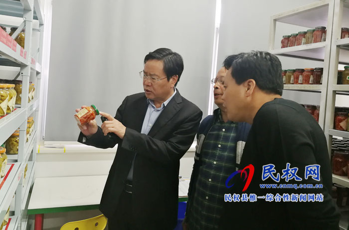市人大常委會副主任、縣委書記姬脈常赴湖南長沙開展招商活動