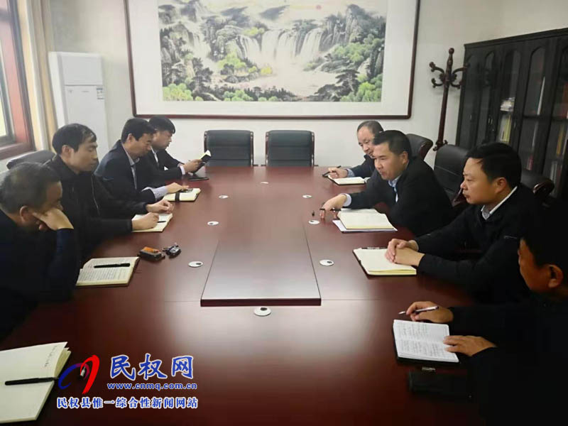 縣住建局傳達(dá)貫徹全縣“不忘初心、牢記使命”主題教育專項(xiàng)整治工作推進(jìn)會(huì)議精神