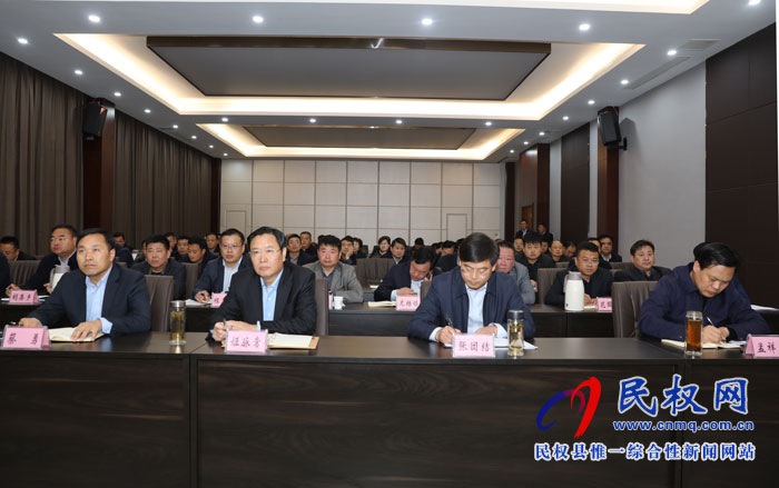全省脫貧攻堅工作調(diào)度電視電話會議召開 全省脫貧攻堅工作調(diào)度電視電話會議召開