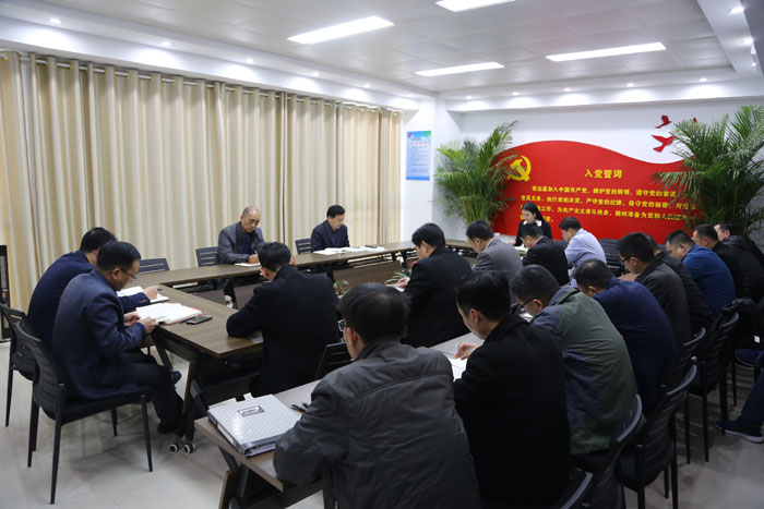 縣委組織部召開(kāi) “不忘初心、牢記使命”主題教育第三次交流研討會(huì)