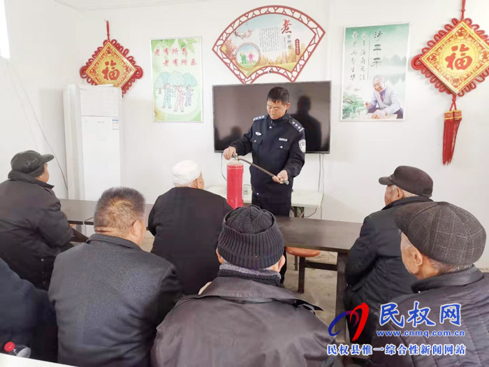 王橋鎮(zhèn)開展敬老院應(yīng)急消防安全演練 王橋鎮(zhèn)開展敬老院應(yīng)急消防安全演練