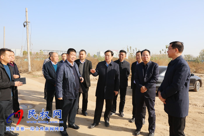 市人大常委會副主任、縣委書記姬脈常調(diào)研我縣部分重點民生工程建設和管理情況