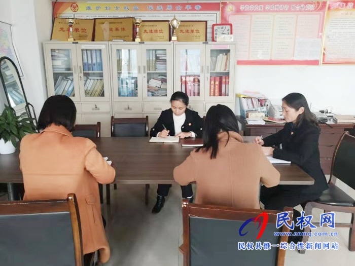 縣婦聯傳達學習貫徹黨的十九屆四中全會精神 縣婦聯傳達學習貫徹黨的十九屆四中全會精神