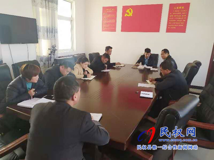 雙塔鎮(zhèn)傳達(dá)貫徹全省脫貧攻堅(jiān)工作調(diào)度電視電話(huà)會(huì)議精神 雙塔鎮(zhèn)傳達(dá)貫徹全省脫貧攻堅(jiān)工作調(diào)度電視電話(huà)會(huì)議精神
