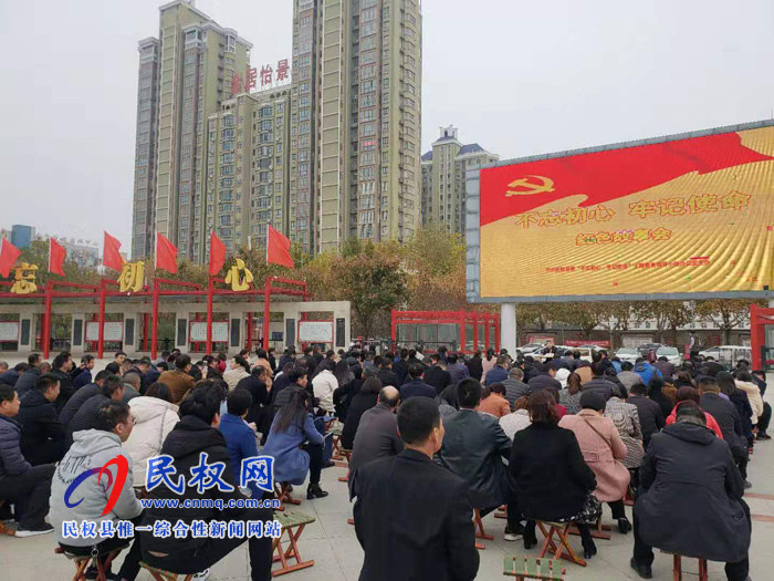 我縣開展“不忘初心、牢記使命”主題教育紅色故事會