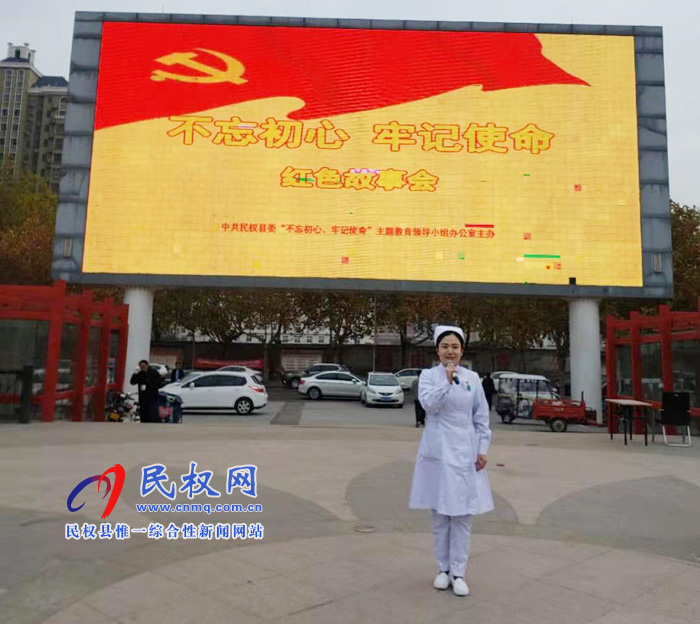我縣開展“不忘初心、牢記使命”主題教育紅色故事會