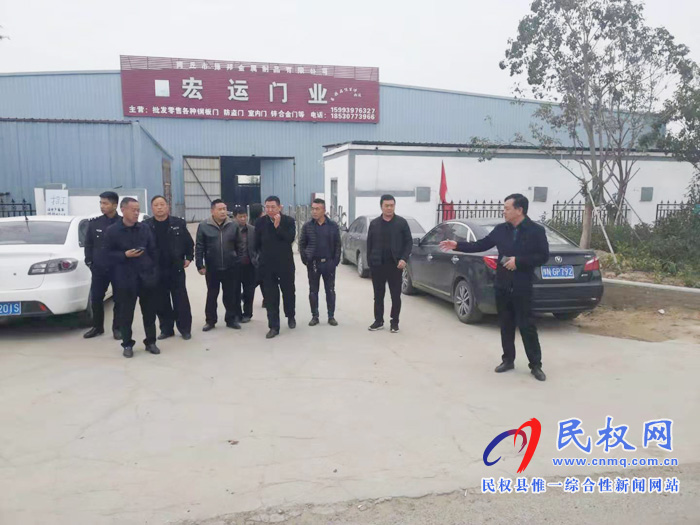龍?zhí)伶?zhèn)扎實(shí)開(kāi)展整治“小散亂污”企業(yè)大排查活動(dòng) 龍?zhí)伶?zhèn)扎實(shí)開(kāi)展整治“小散亂污”企業(yè)大排查活動(dòng)