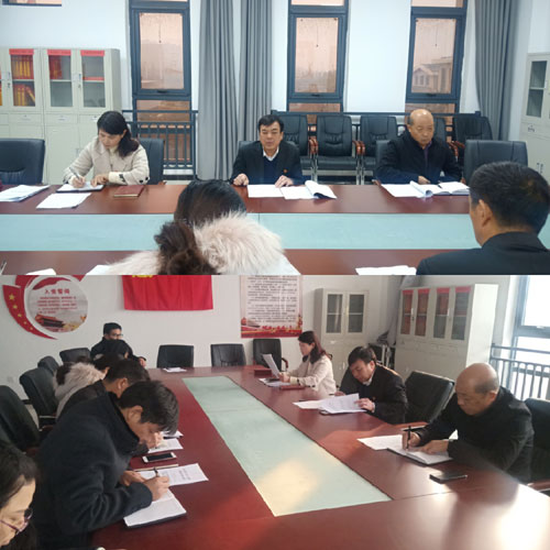 縣委黨校組織開展“初心使命四問”主題黨日活動(dòng)暨“不忘初心 牢記使命”集中學(xué)習(xí)教育活動(dòng) 縣委黨校組織開展“初心使命四問”主題黨日活動(dòng)暨“不忘初心 牢記使命”集中學(xué)習(xí)教育活動(dòng)