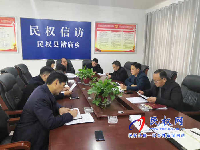 我縣各鄉(xiāng)鎮(zhèn)(街道辦)縣直單位迅速傳達落實全縣脫貧攻堅推進會議精神 我縣各鄉(xiāng)鎮(zhèn)(街道辦)縣直單位迅速傳達落實全縣脫貧攻堅推進會議精神