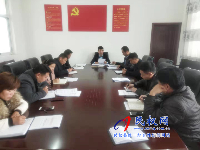 我縣各鄉(xiāng)鎮(zhèn)(街道辦)縣直單位迅速傳達落實全縣脫貧攻堅推進會議精神 我縣各鄉(xiāng)鎮(zhèn)(街道辦)縣直單位迅速傳達落實全縣脫貧攻堅推進會議精神