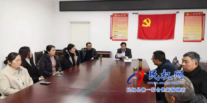 我縣各鄉(xiāng)鎮(zhèn)(街道辦)縣直單位迅速傳達落實全縣脫貧攻堅推進會議精神 我縣各鄉(xiāng)鎮(zhèn)(街道辦)縣直單位迅速傳達落實全縣脫貧攻堅推進會議精神
