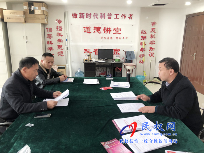 我縣各鄉(xiāng)鎮(zhèn)(街道辦)縣直單位迅速傳達落實全縣脫貧攻堅推進會議精神 我縣各鄉(xiāng)鎮(zhèn)(街道辦)縣直單位迅速傳達落實全縣脫貧攻堅推進會議精神