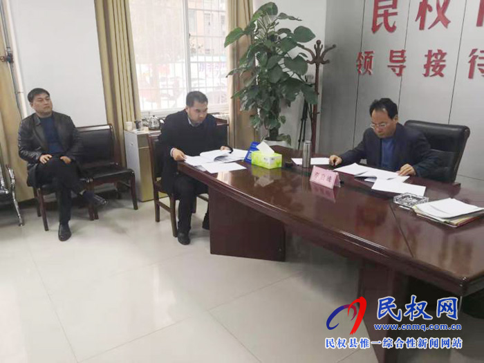 縣委常委、常務(wù)副縣長(zhǎng)李啟峰主持召開老舊小區(qū)改造工作周例會(huì)
