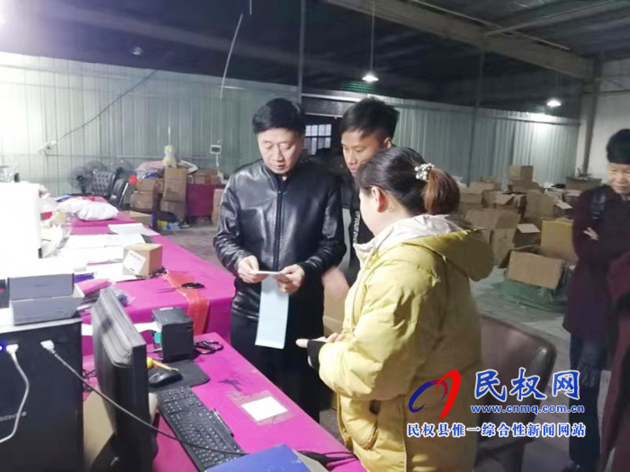縣委常委、副縣長房季到保稅物流中心檢查揚(yáng)塵治理情況