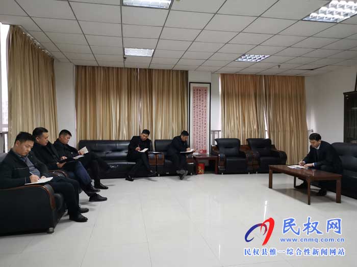 民權縣交通運輸局傳達貫徹全縣脫貧攻堅工作推進會議精神 民權縣交通運輸局傳達貫徹全縣脫貧攻堅工作推進會議精神