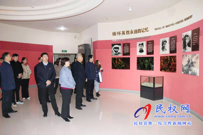 縣政府辦公室到淮海戰(zhàn)役紀念館開展黨建主題教育活動 縣政府辦公室到淮海戰(zhàn)役紀念館開展黨建主題教育活動