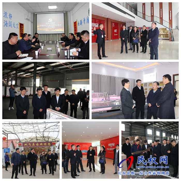 省人社廳評審專家組實地考核評估驗收我縣創(chuàng)建返鄉(xiāng)下鄉(xiāng)創(chuàng)業(yè)省級示范縣工作 省人社廳評審專家組實地考核評估驗收我縣創(chuàng)建返鄉(xiāng)下鄉(xiāng)創(chuàng)業(yè)省級示范縣工作