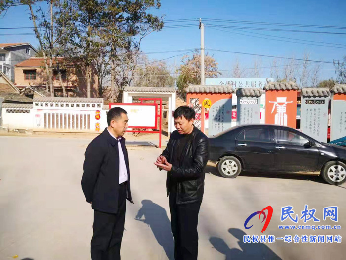 市發(fā)改委督導(dǎo)檢查我縣“雙替代”工作 市發(fā)改委督導(dǎo)檢查我縣“雙替代”工作