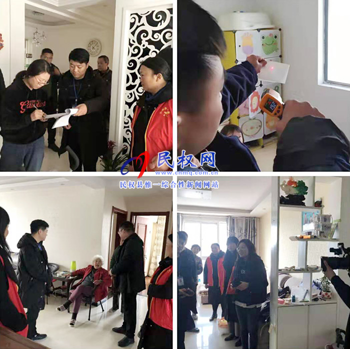 縣政府服務(wù)熱線開(kāi)展“12345·溫暖到家”熱力調(diào)研活動(dòng) 縣政府服務(wù)熱線開(kāi)展“12345·溫暖到家”熱力調(diào)研活動(dòng)