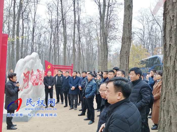 全市縣級(jí)融媒體中心建設(shè)培訓(xùn)班 到我縣開展現(xiàn)場(chǎng)教學(xué)活動(dòng) 全市縣級(jí)融媒體中心建設(shè)培訓(xùn)班 到我縣開展現(xiàn)場(chǎng)教學(xué)活動(dòng)