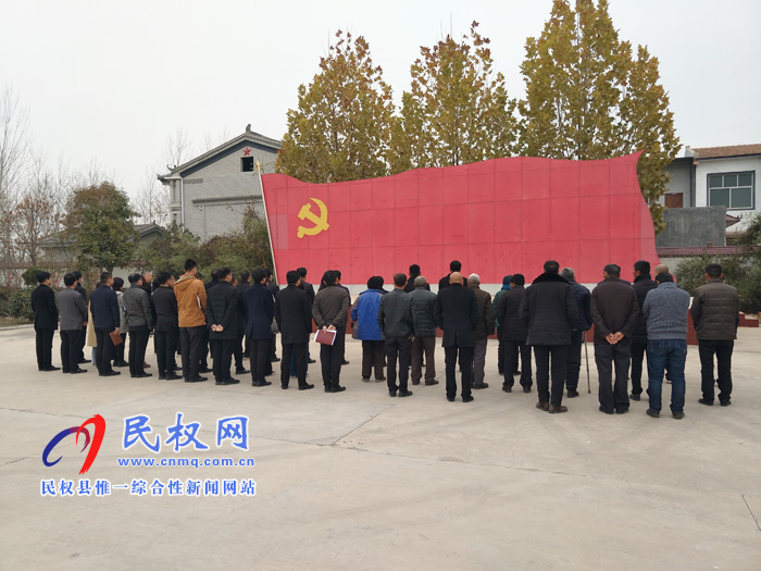 縣政府辦公室黨總支與聯(lián)系村開展“手拉手”黨建交流會? 縣政府辦公室黨總支與聯(lián)系村開展“手拉手”黨建交流會?