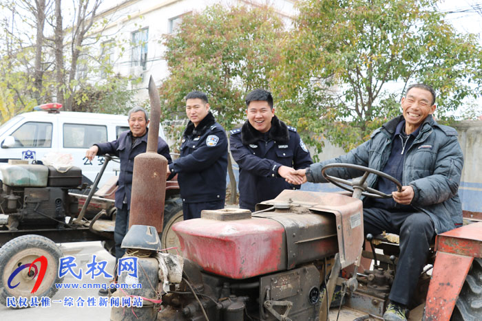 民權縣公安局孫六派出所返還贓物受稱贊