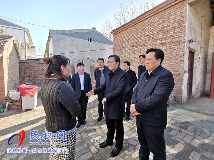 市人大常委會副主任、縣委書記姬脈常督導檢查農(nóng)村人居環(huán)境改善工作