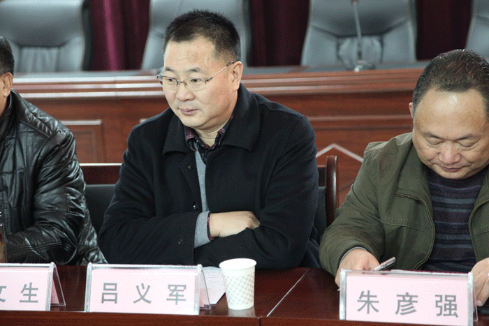 縣審計局:全市交叉審計工作現(xiàn)場會在我縣召開 縣審計局:全市交叉審計工作現(xiàn)場會在我縣召開
