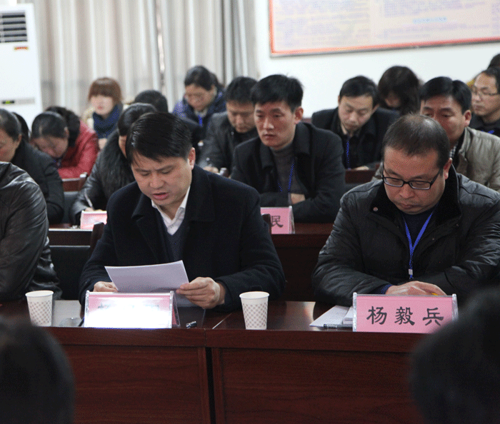 縣審計局:全市交叉審計工作現(xiàn)場會在我縣召開 縣審計局:全市交叉審計工作現(xiàn)場會在我縣召開