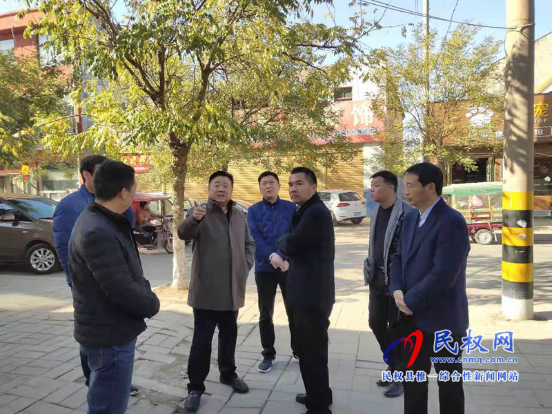 市老舊小區(qū)改造工作組來我縣調研老舊小區(qū)改造工作 市老舊小區(qū)改造工作組來我縣調研老舊小區(qū)改造工作