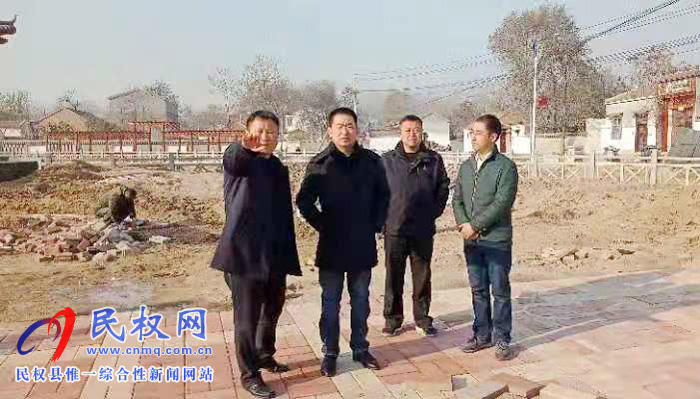 縣委常委、縣委辦公室主任孟亞松到野崗鎮(zhèn)調(diào)研指導脫貧攻堅和人居環(huán)境建設工作
