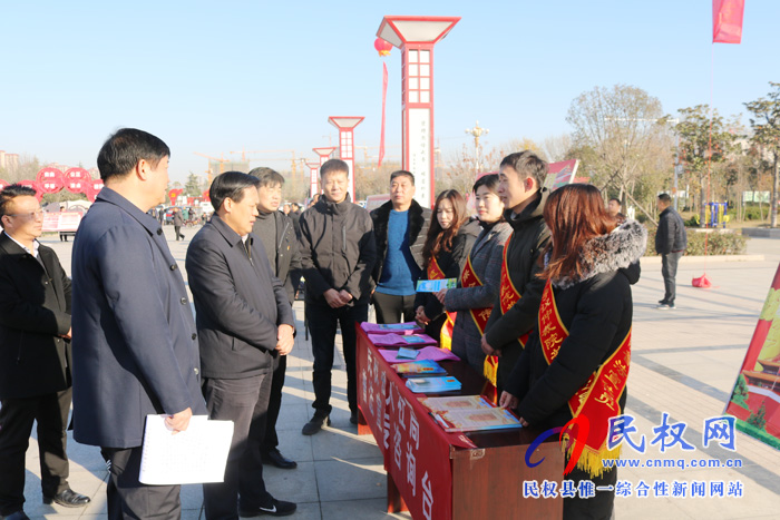 縣人社局積極參與12·4國家憲法日宣傳活動(dòng) 縣人社局積極參與12·4國家憲法日宣傳活動(dòng)