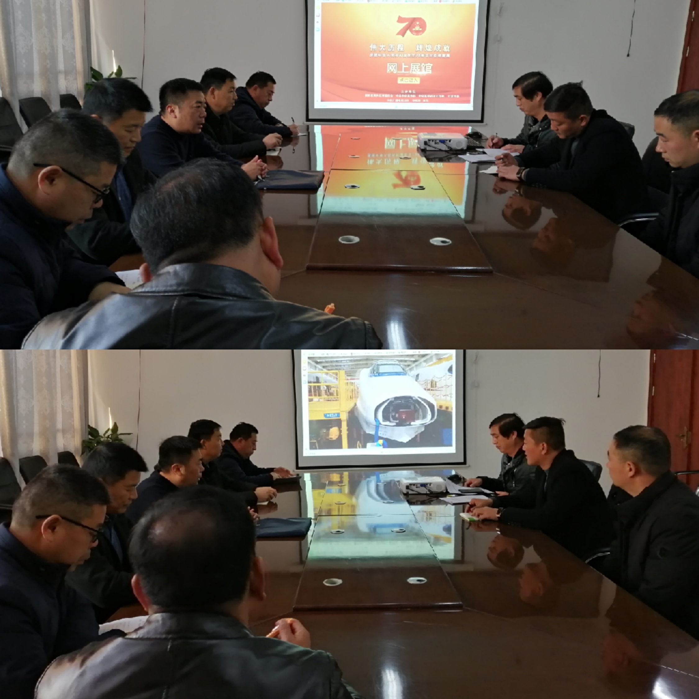 縣林業(yè)發(fā)展服務(wù)中心組織觀看“慶祝中華人民共和國(guó)成立70周年大型成就展”網(wǎng)上展館 縣林業(yè)發(fā)展服務(wù)中心組織觀看“慶祝中華人民共和國(guó)成立70周年大型成就展”網(wǎng)上展館