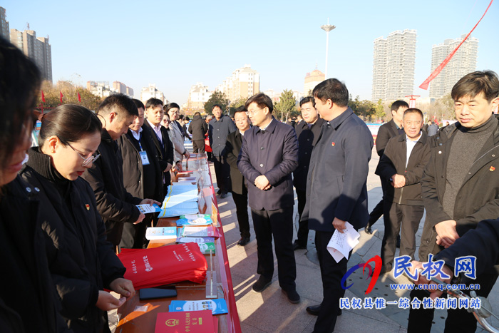 我縣開展國家憲法日集中宣傳活動 我縣開展國家憲法日集中宣傳活動