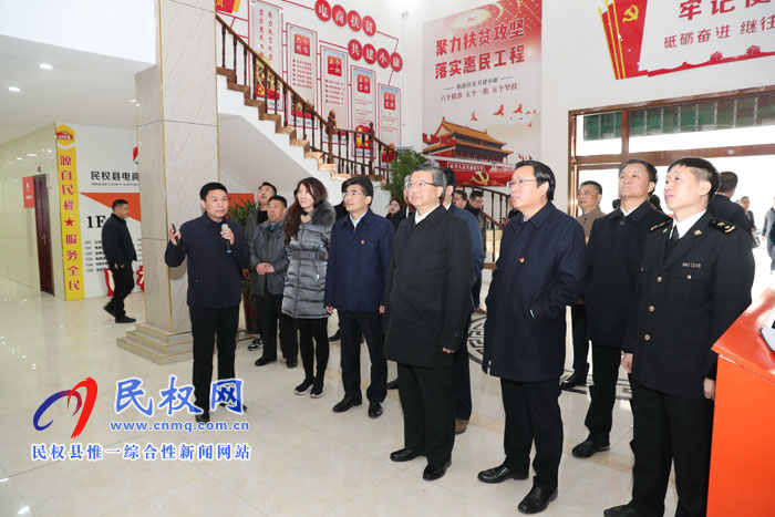 海關(guān)總署署長、黨委書記倪岳峰到我縣調(diào)研扶貧工作