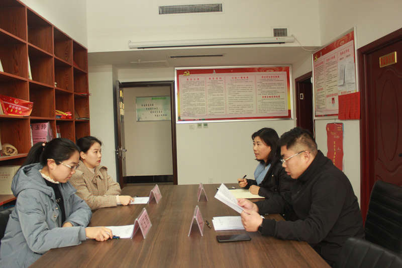 團(tuán)委召開“不忘初心、牢記使命”專題民主生活會(huì)
