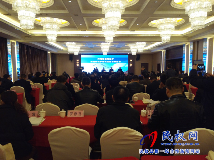 河南省濕地保護(hù)暨自然保護(hù)地優(yōu)化整合推進(jìn)會(huì)在我縣召開 河南省濕地保護(hù)暨自然保護(hù)地優(yōu)化整合推進(jìn)會(huì)在我縣召開